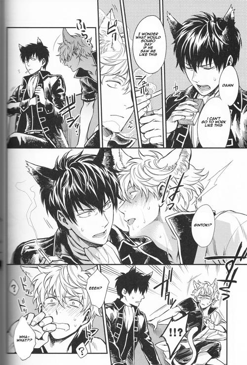 Spreading Like cat and dog - Gintama Black Gay - Page 11