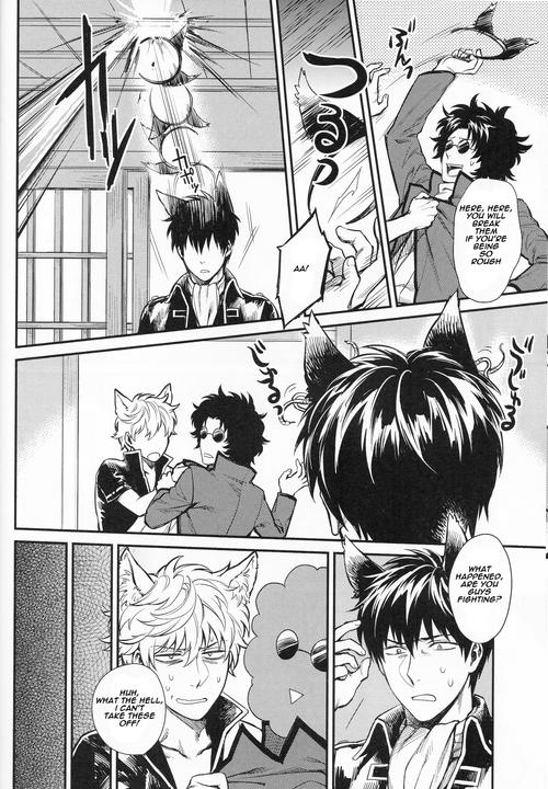 Spreading Like cat and dog - Gintama Black Gay - Page 9