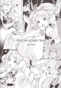 Huge Dick YELLOW HONEY TRAP- Happinesscharge precure hentai Brother 3