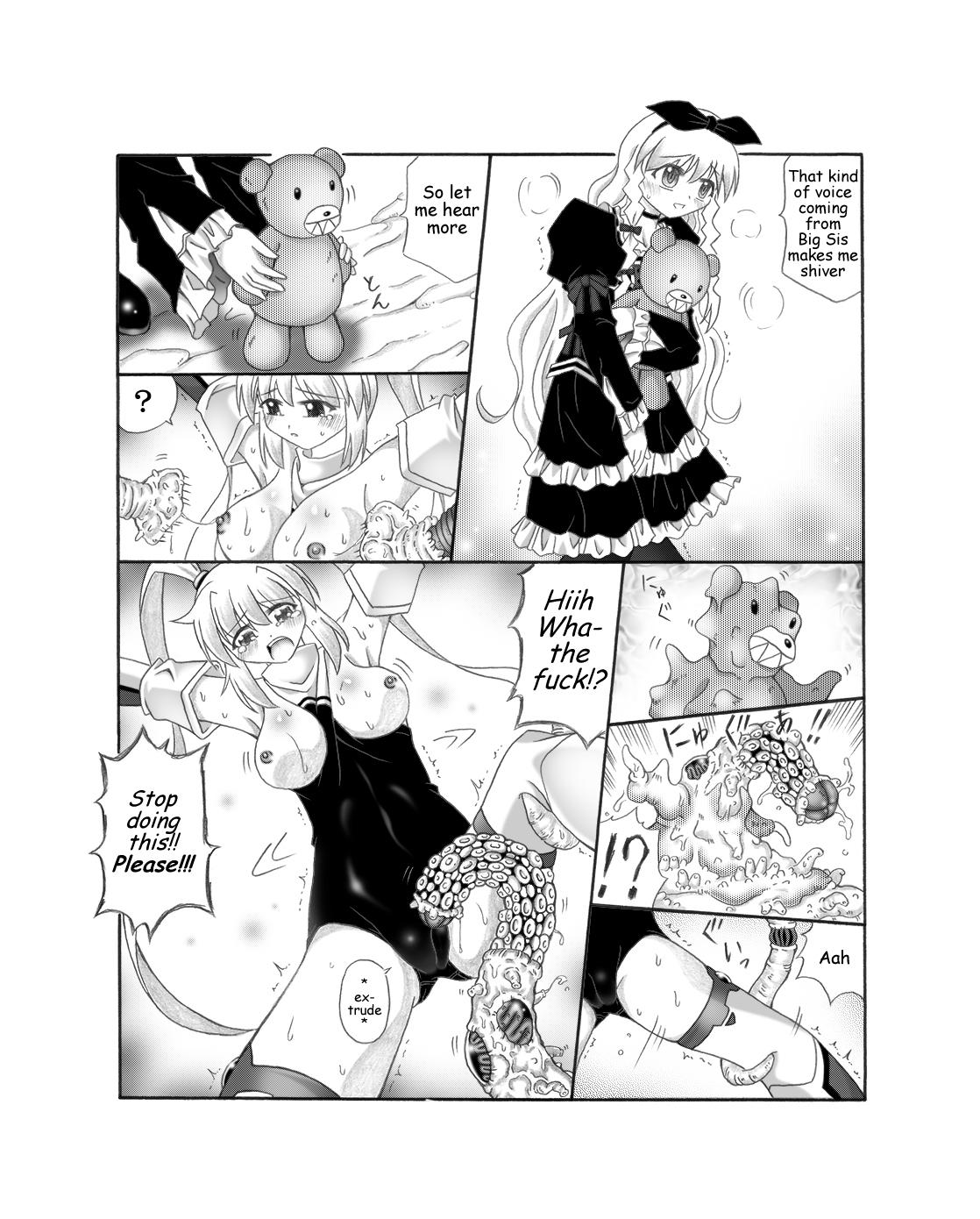 Gay Friend Shokushin - Needle Rape Dorm - Page 11
