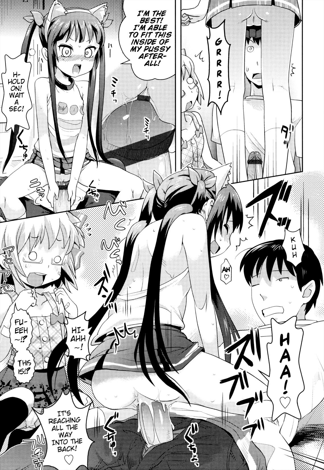 Spanking Gaw-Gaw! Imouto Security Hot Whores - Page 9
