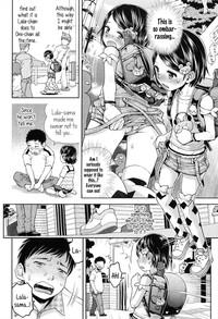 Lulalula Room Ch.1 Exciting Switcheroo 6