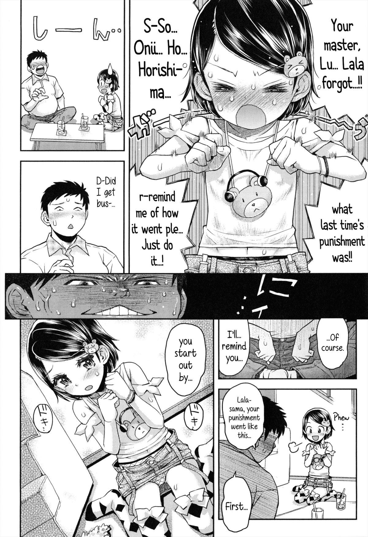 Best Blowjobs Ever Lulalula Room Ch.1 Exciting Switcheroo Kiss - Page 8