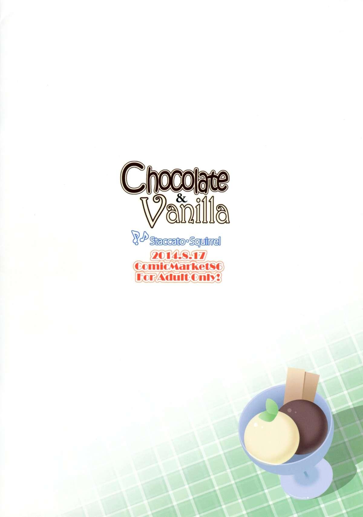 Chocolate&Vanilla 15