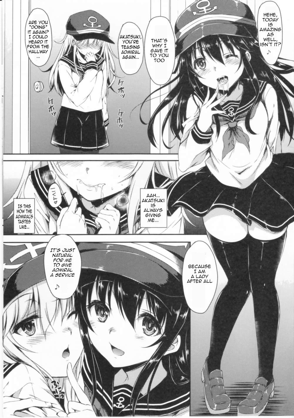 Chubby Akatsuki-gata Collection - Kantai collection India - Page 4