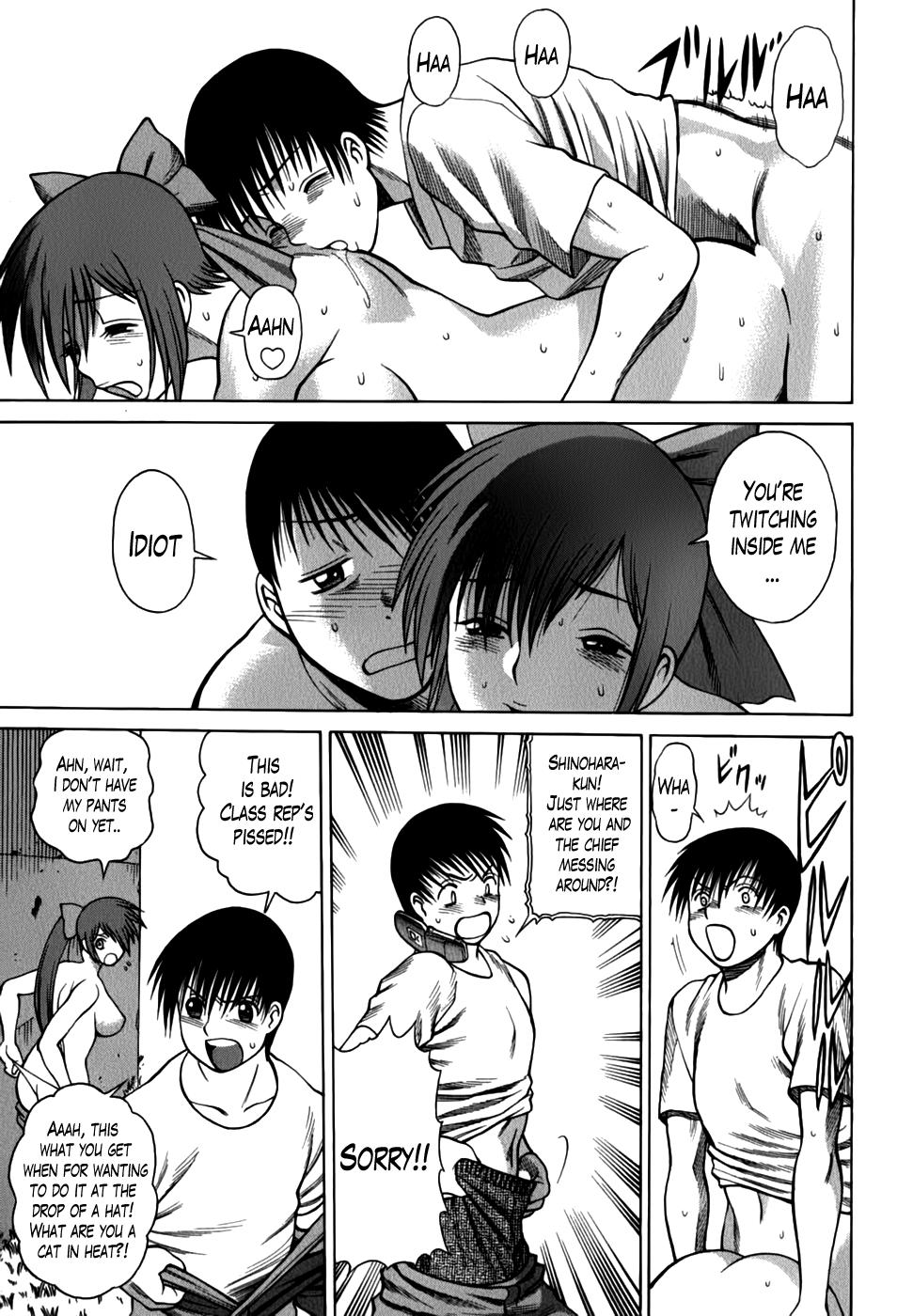 Longhair Anego 2 Ch. 10-14 Pussy Fuck - Page 6