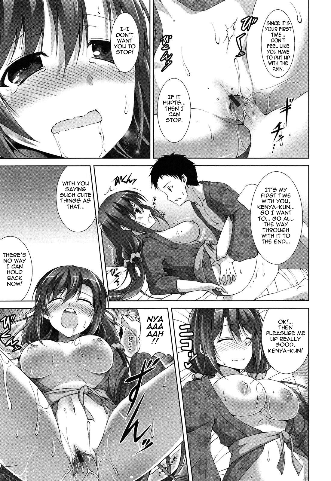 The Best Time for Sex is Now Ch. 1 16