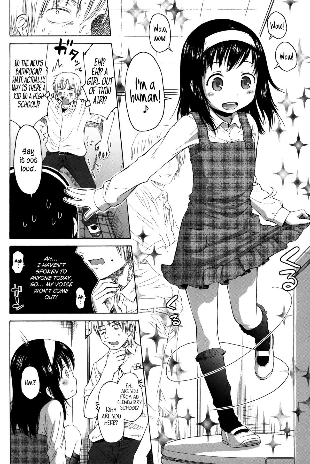 Exhibitionist Loli to Bokurano Ch.1-3 Blowing - Page 2