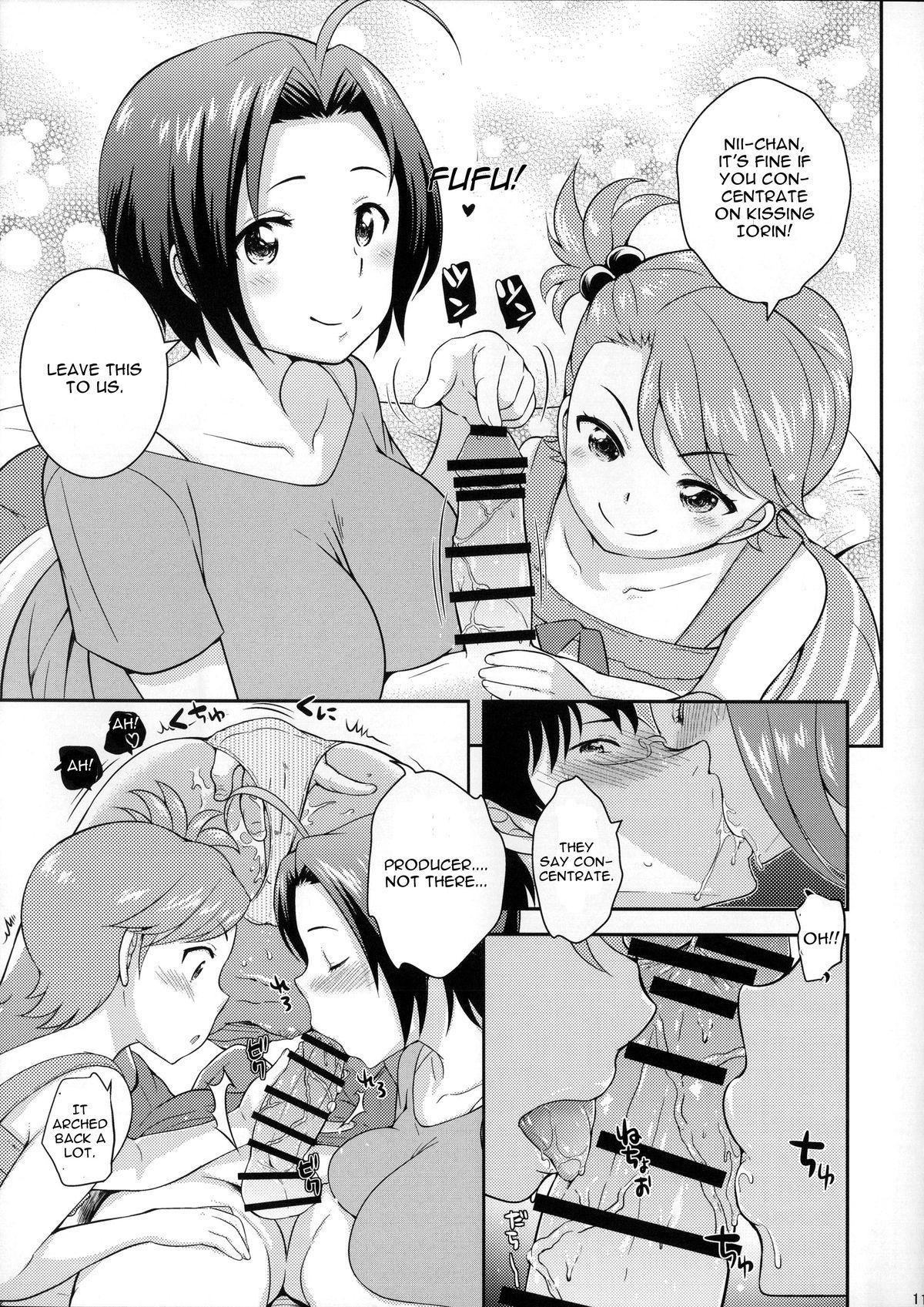 Hard Porn DECO - The idolmaster Sister - Page 10