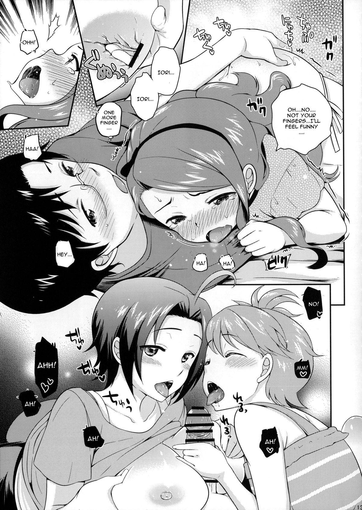 Gay Boys DECO - The idolmaster Analplay - Page 12