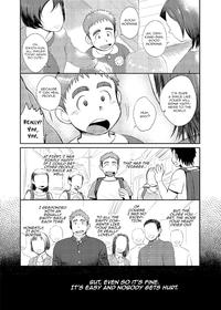 Cavala T.S.D Vol.2  Milk 5