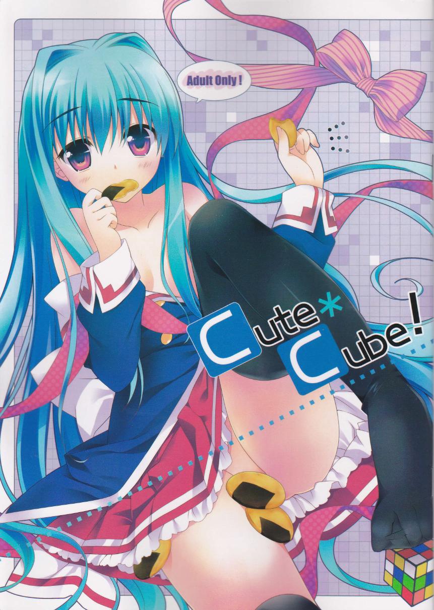 Model Cute X Cube! - C cube Sex Toy - Picture 1