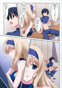 Muscular Cecilia Style Infinite Stratos Sex Toys 5
