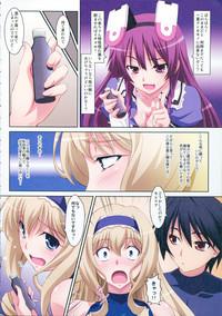 Muscular Cecilia Style Infinite Stratos Sex Toys 6