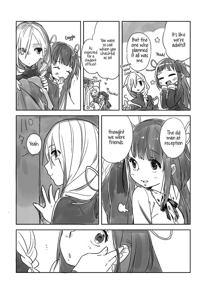 Young Hiyorigeta Class Room - Page 5