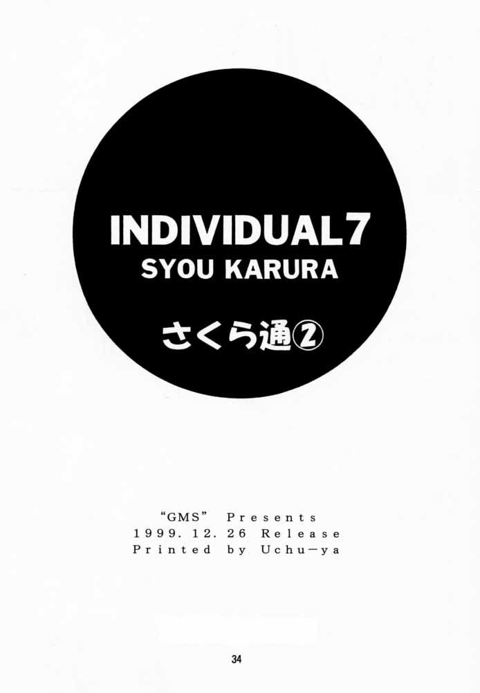 Suruba Sakura Tsuu 2 - Cardcaptor sakura Guyonshemale - Page 33