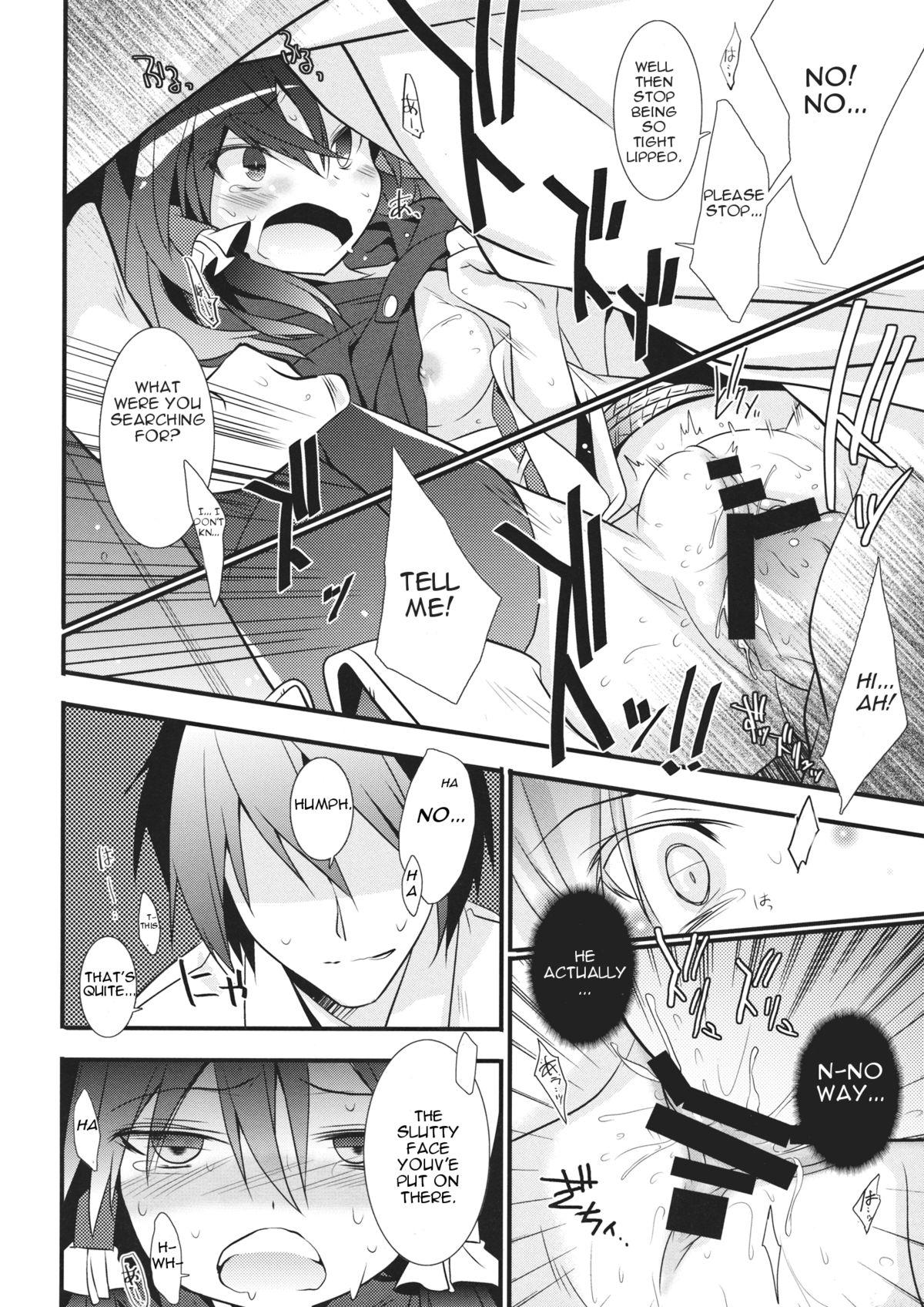 Penis Tantei Gokko - Touhou project College - Page 11