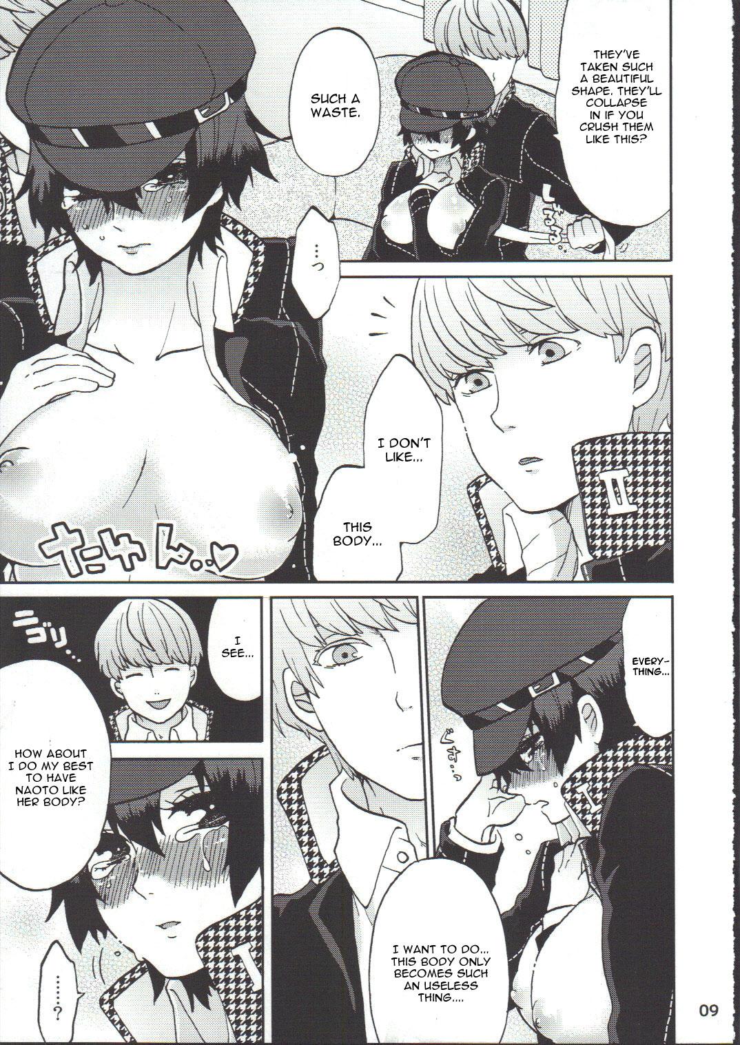 Backshots Bishoujo de Tantei de M - Persona 4 Fat Pussy - Page 8