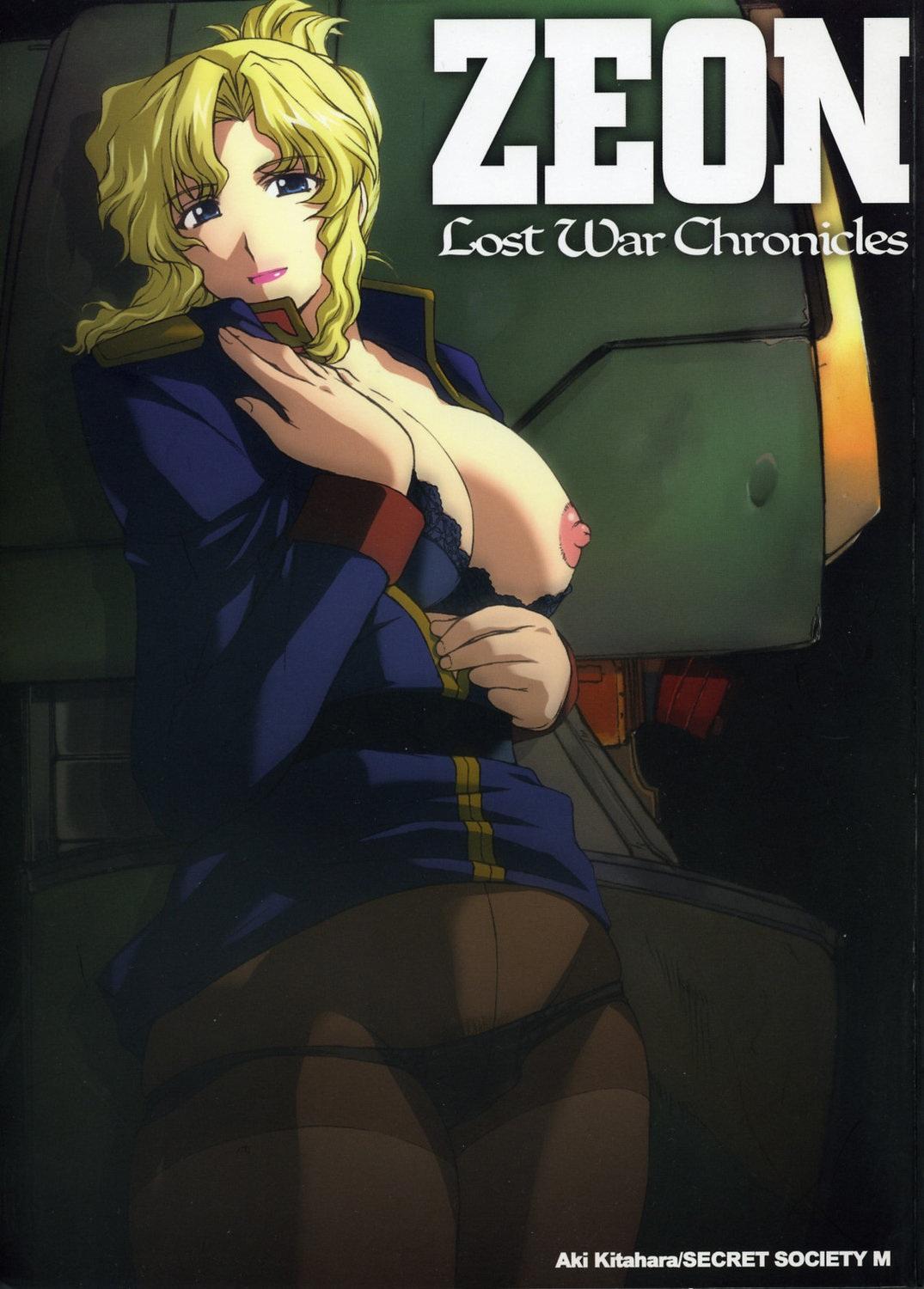 ZEON Lost War Chronicles 0