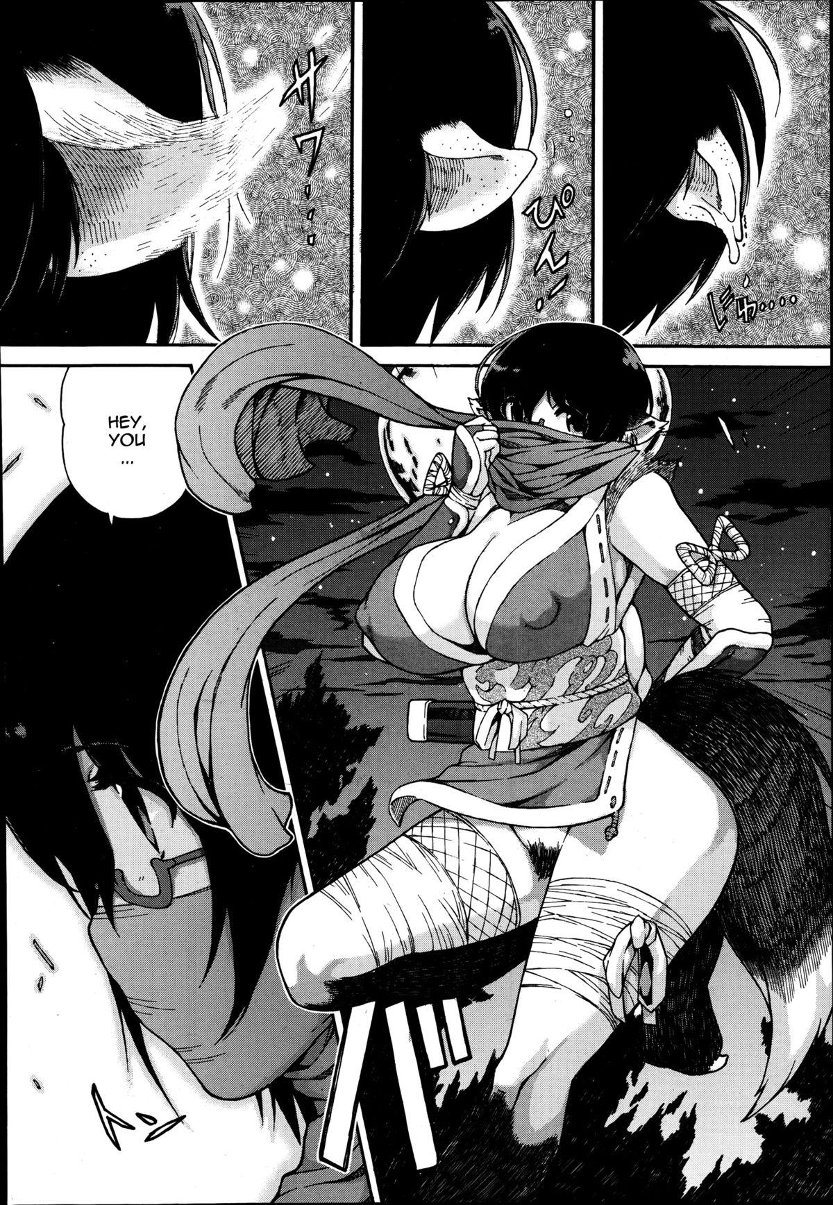 Exgirlfriend Kemomofu Ninja Komaki | Fluffy Ninja Komaki Couples - Page 6