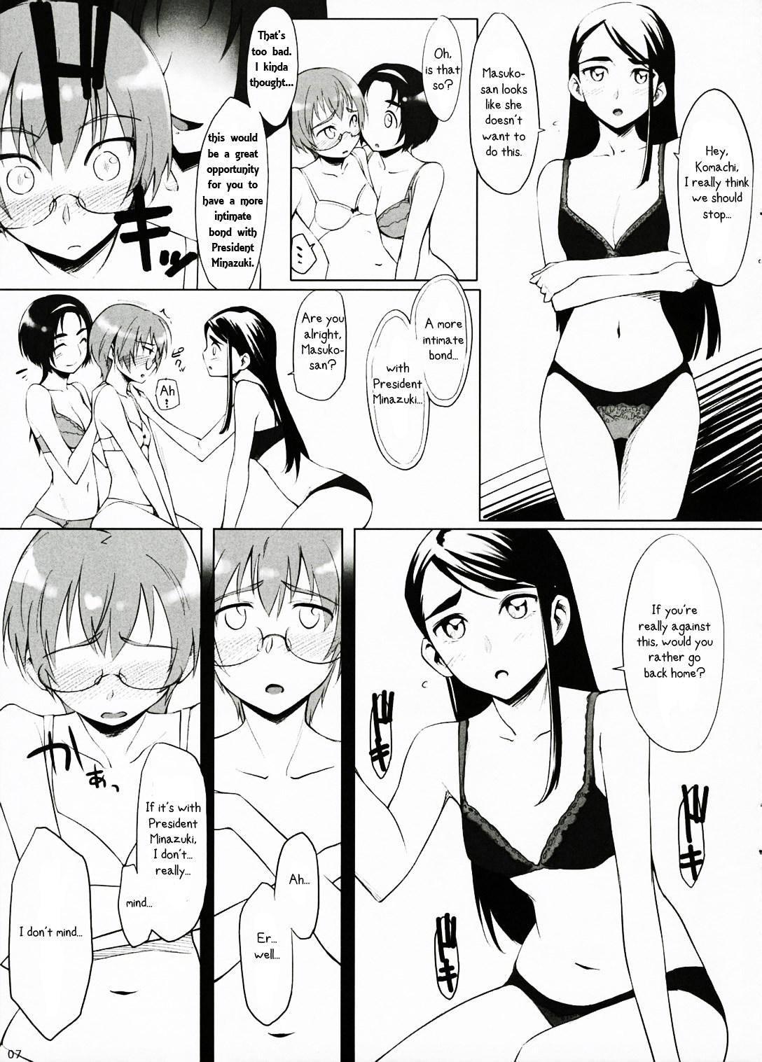 Femboy Fungeki Report! - Yes precure 5 Young Men - Page 6