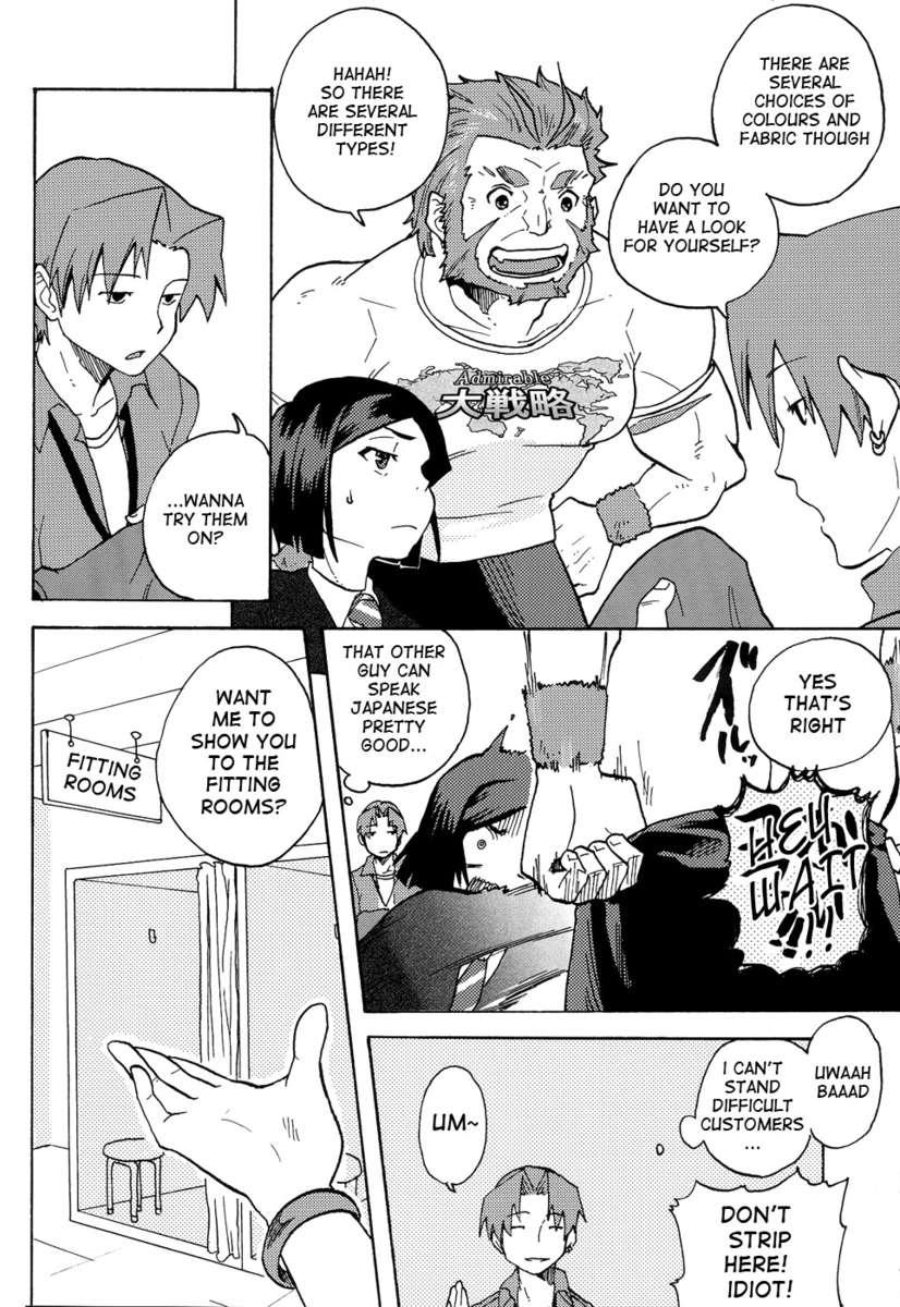 Gay Medic Hakohame - Fate zero Strapon - Page 12