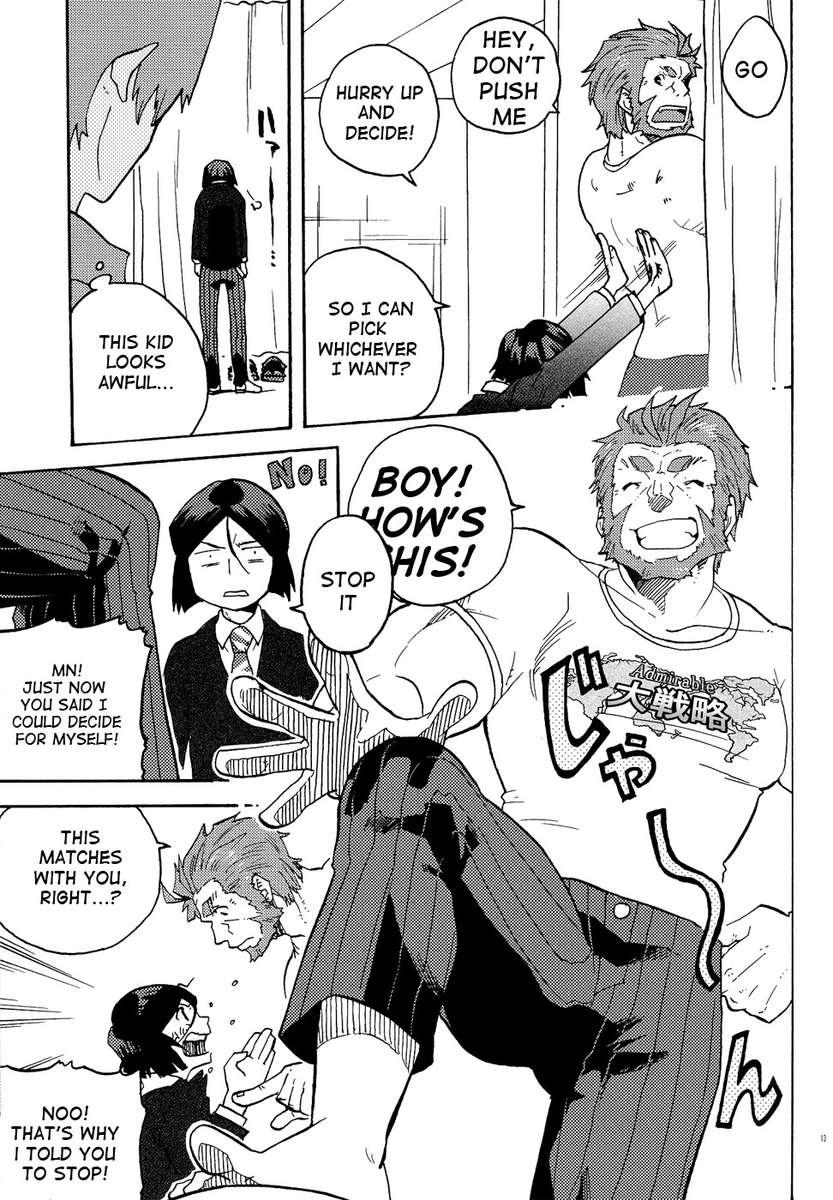 Chupando Hakohame - Fate zero Corrida - Page 13