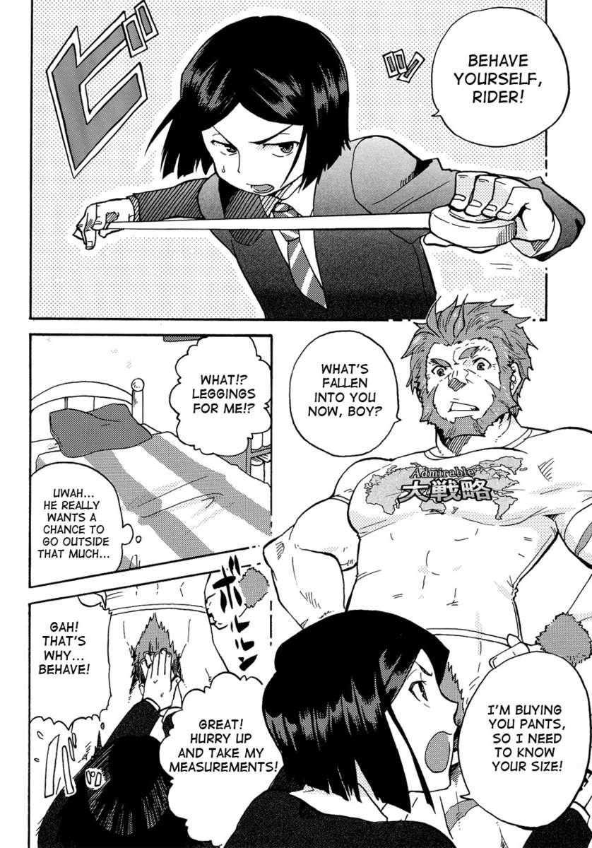 Gay Medic Hakohame - Fate zero Strapon - Page 4