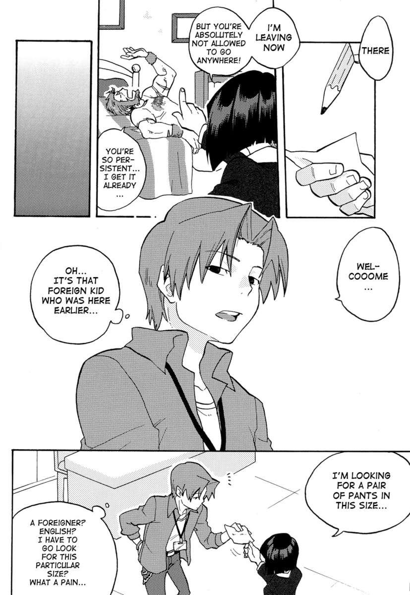 Gay Doctor Hakohame - Fate zero Trimmed - Page 6