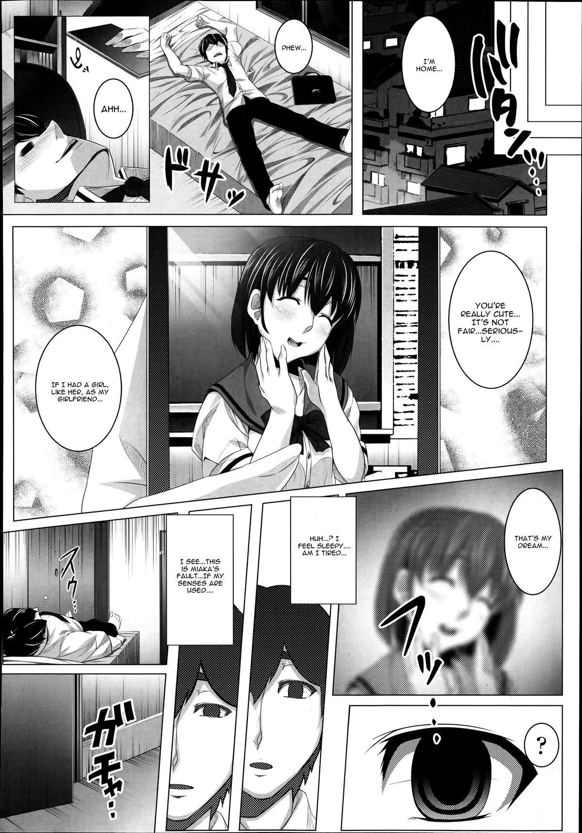 Housewife Suto Sis | Stalking Sister Tinytits - Page 4