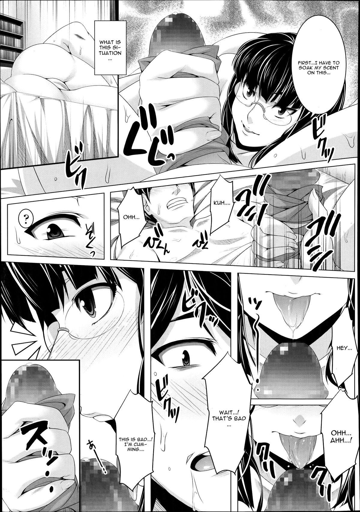 Housewife Suto Sis | Stalking Sister Tinytits - Page 7
