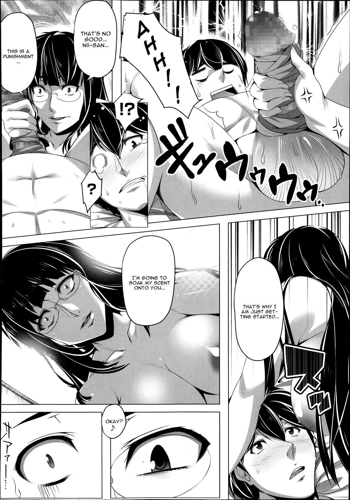 Housewife Suto Sis | Stalking Sister Tinytits - Page 8