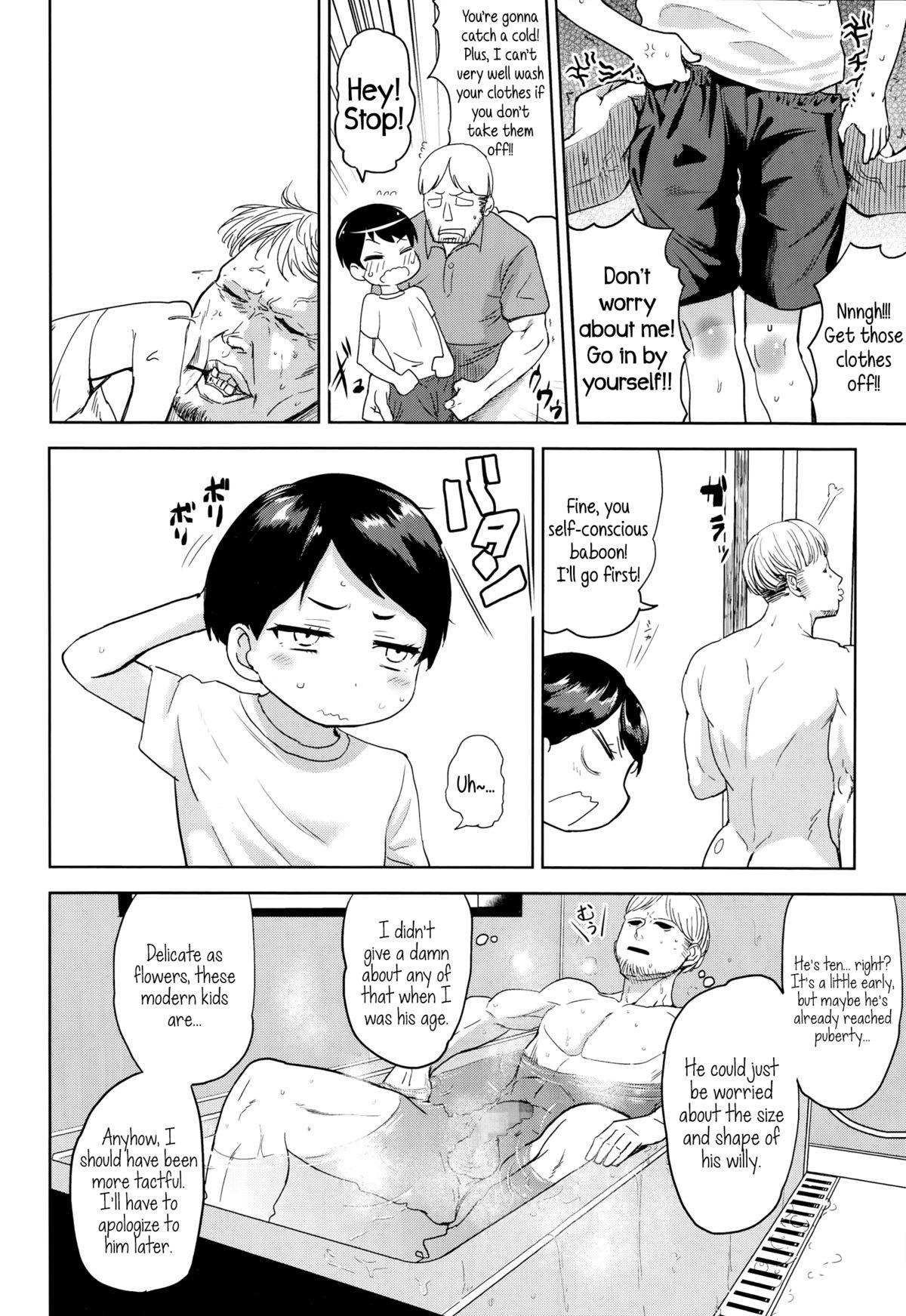 Time [BeNantoka] Koibito wa Gikyoudai | My Lover is my Brother-In-Law (Comic LO 2014-11) [English] {5 a.m.} Oiled - Page 4