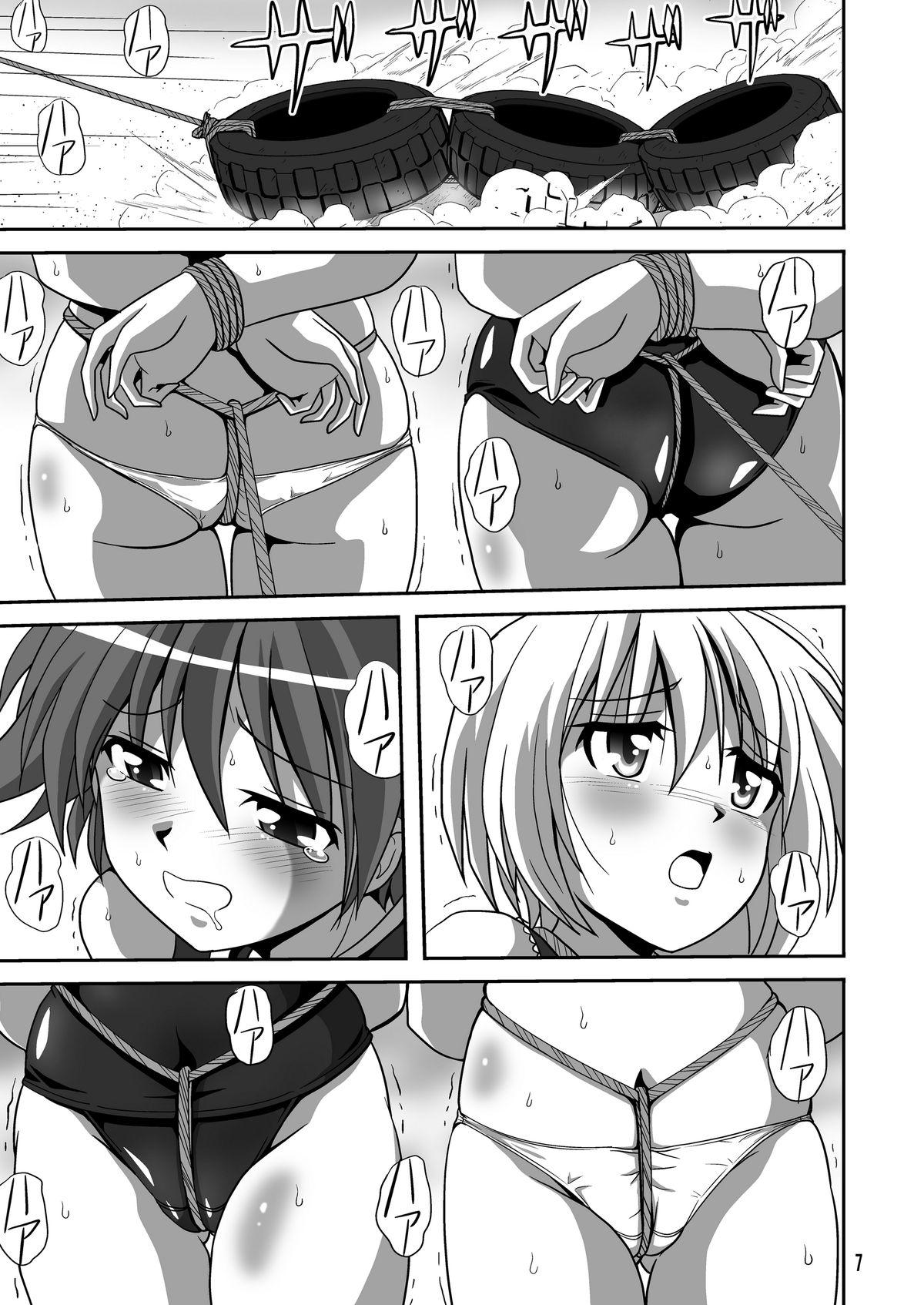 Cumfacial Strike Air 2 - Strike witches Gay Theresome - Page 7
