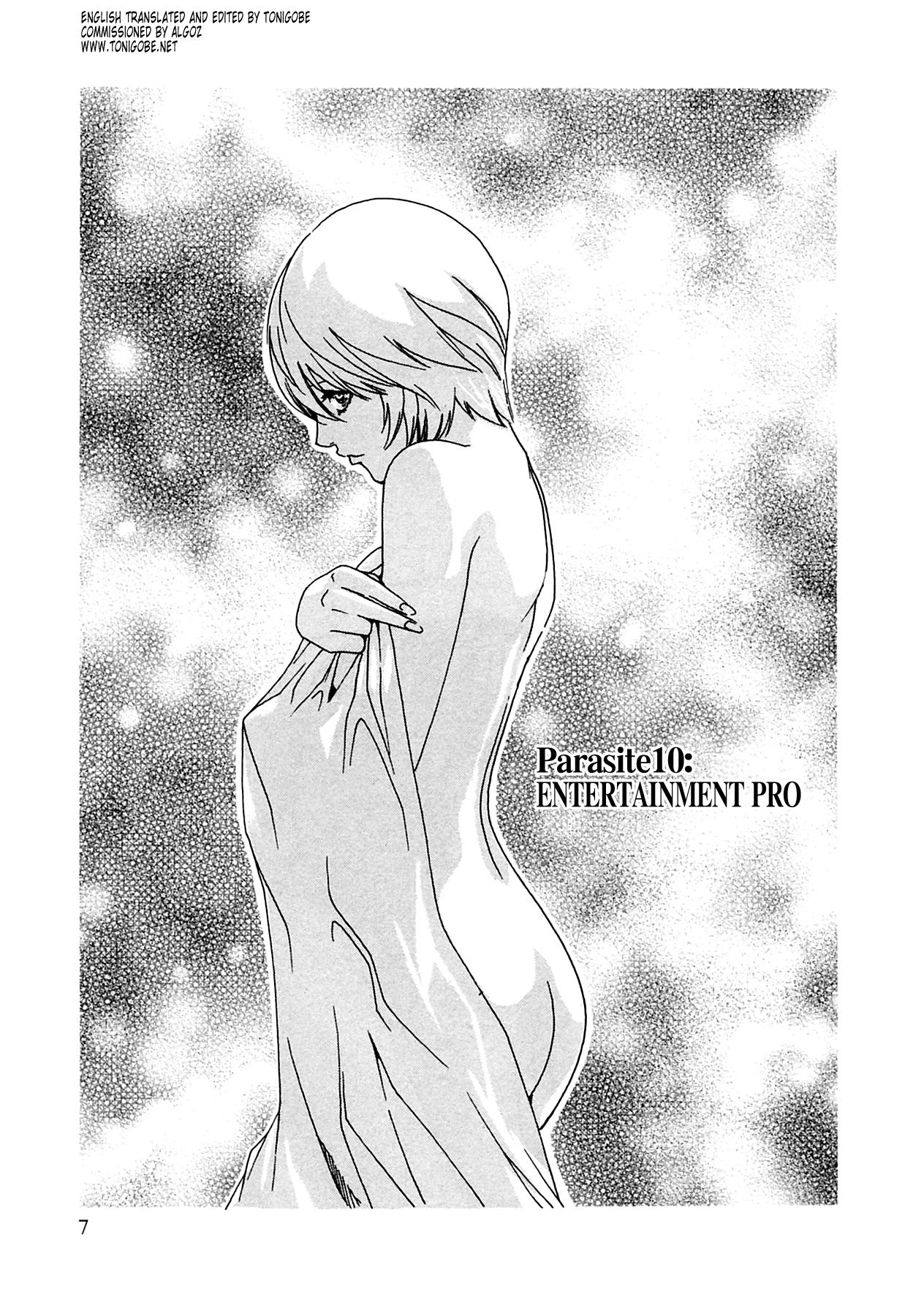 [Haruki] Kisei Juui Suzune (Parasite Doctor Suzune) Vol.02 - CH10-11 6