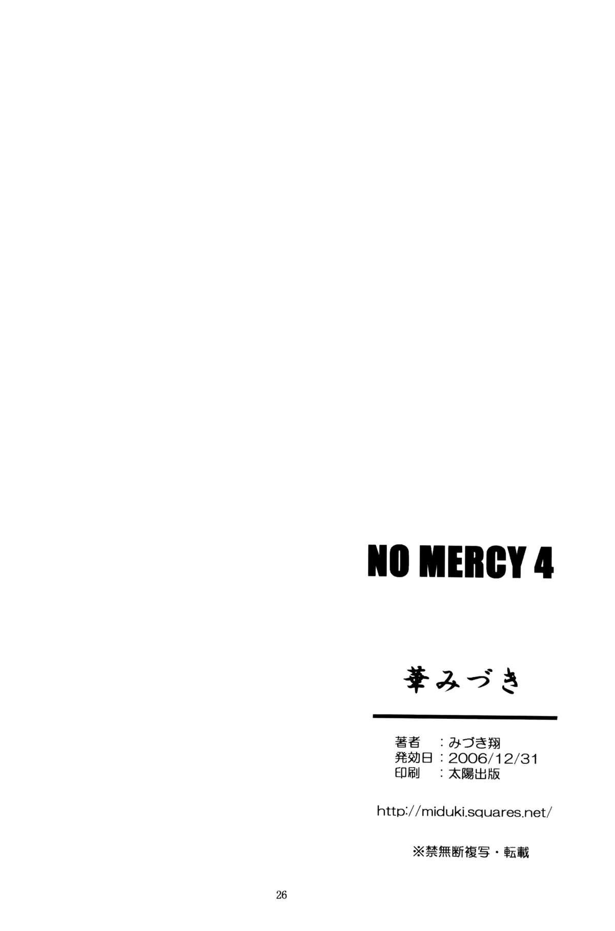 NO MERCY 4 24