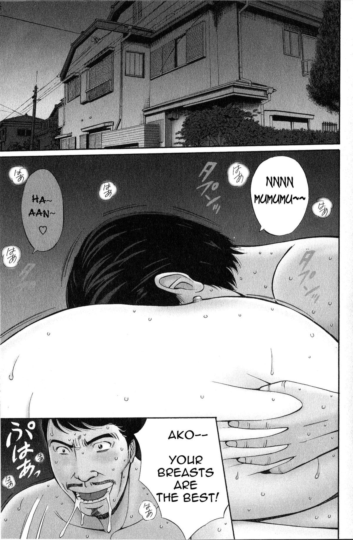 Slut Porn Chounyuu For You Ch.1-3 Flaca - Page 5