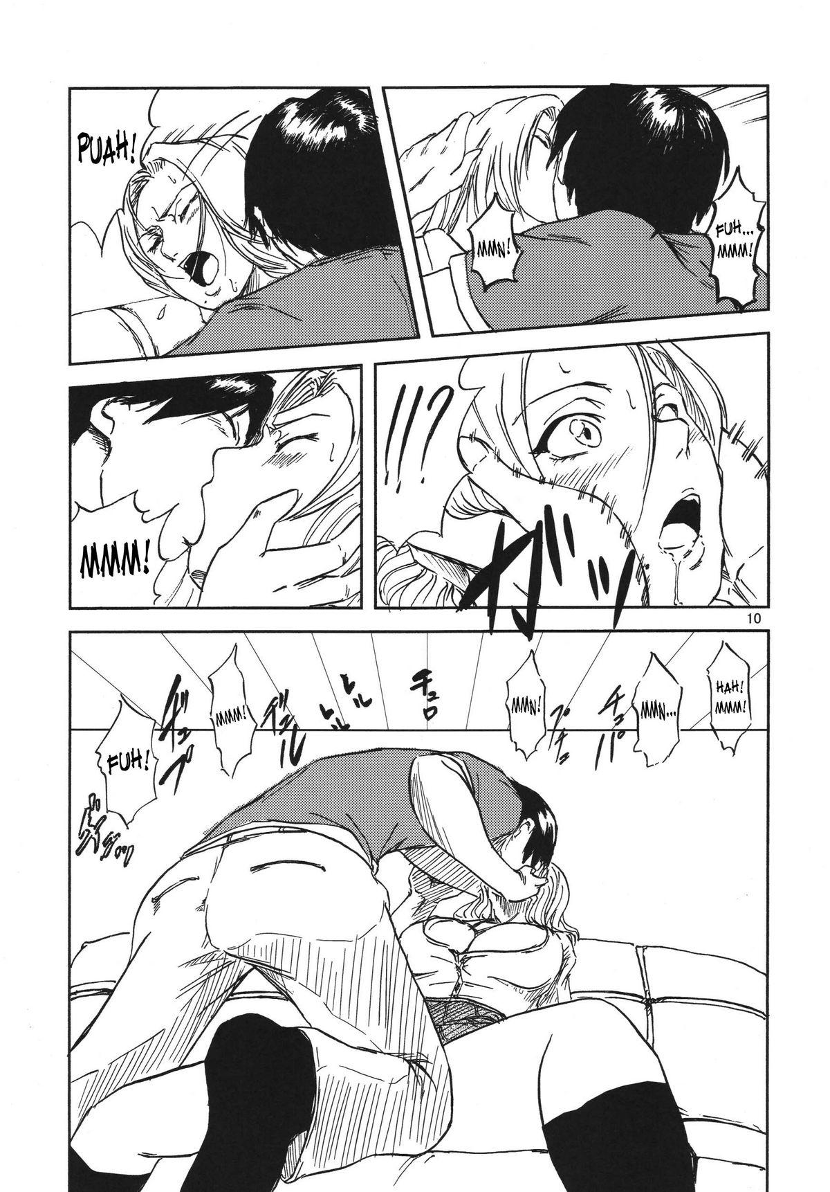 Lesbo NO MERCY 3 - Bleach Domination - Page 9