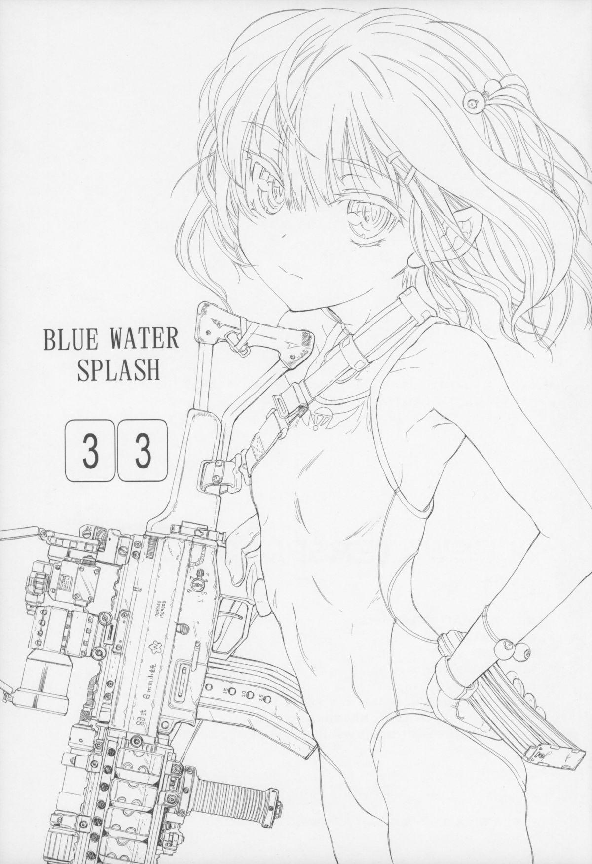 Perfect Butt Blue Water Splash Vol. 33 Spa - Page 3