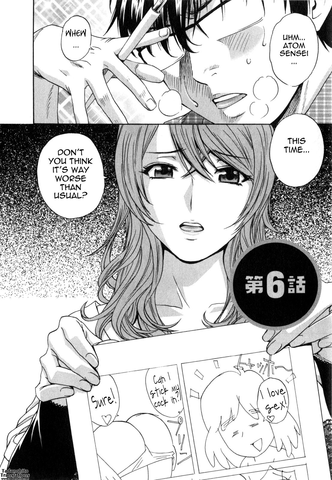 Life with Married Women Just Like a Manga 3 103