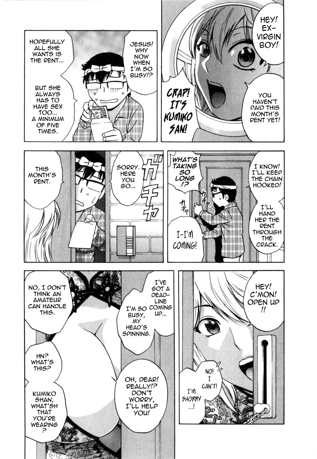 Life with Married Women Just Like a Manga 3 108