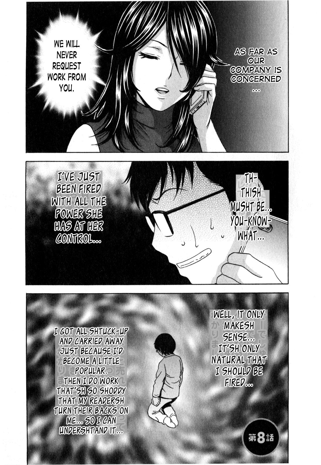 Life with Married Women Just Like a Manga 3 138