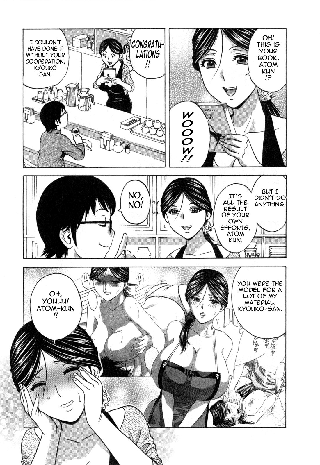 Life with Married Women Just Like a Manga 3 15
