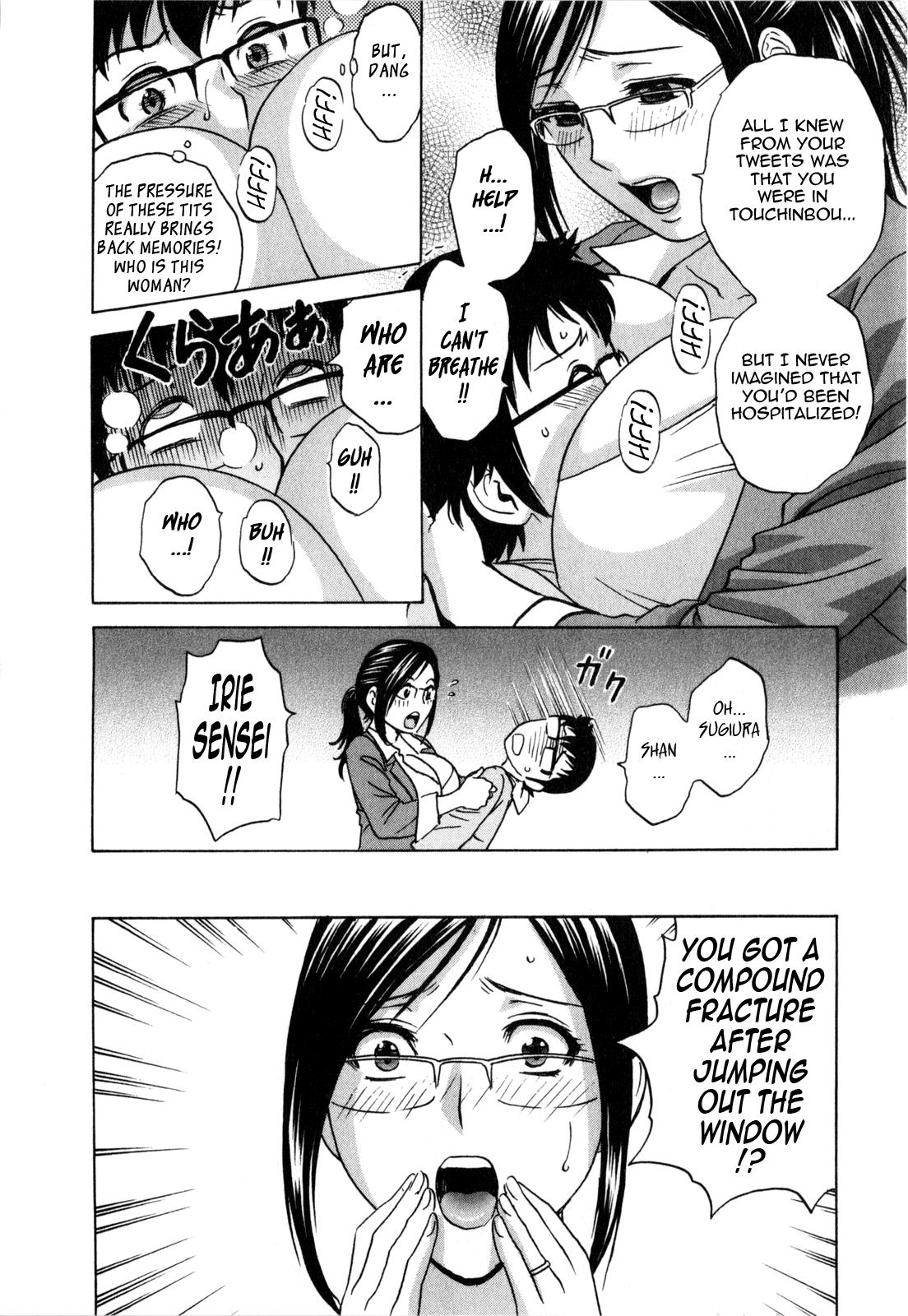 Life with Married Women Just Like a Manga 3 159