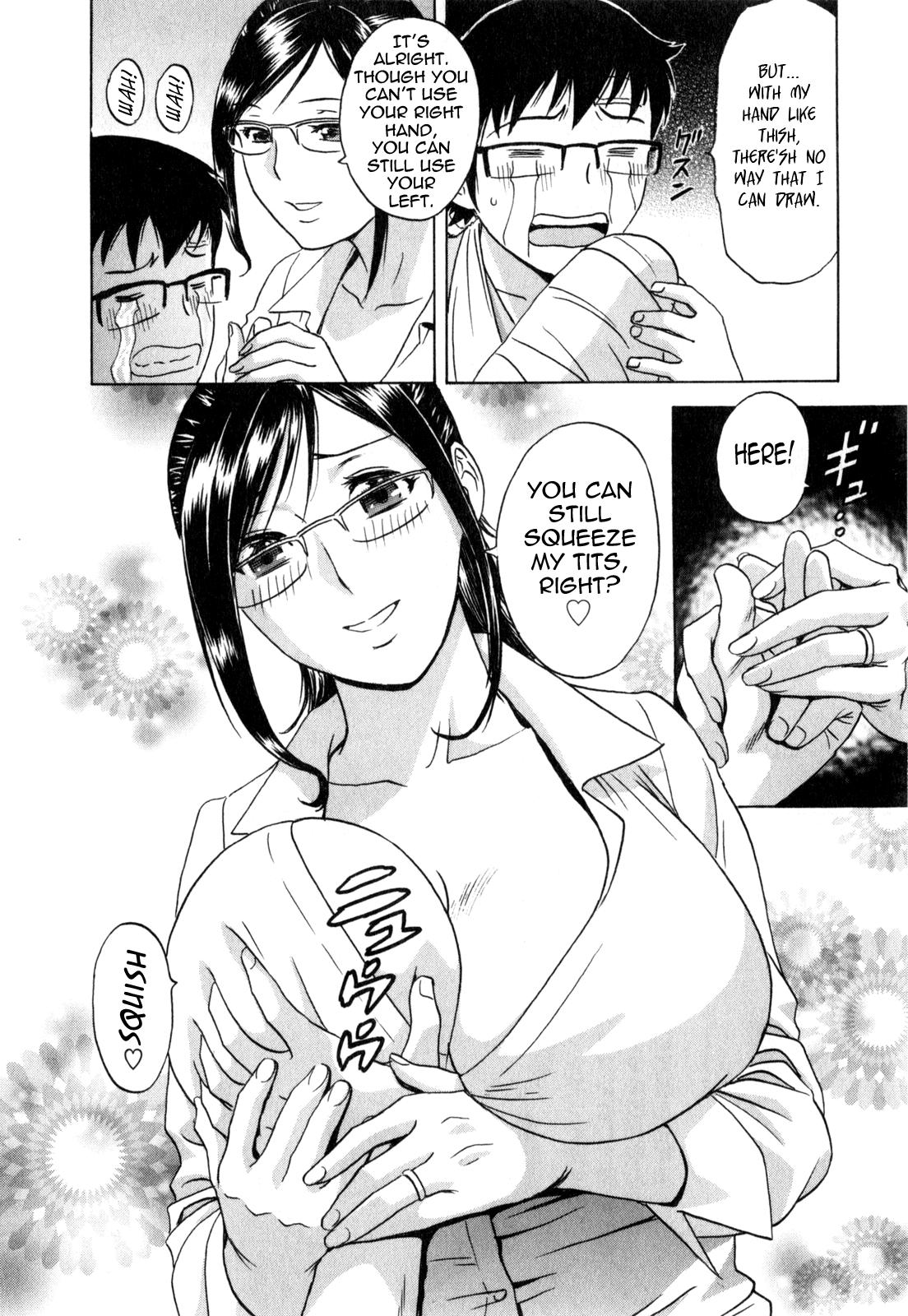 Life with Married Women Just Like a Manga 3 161