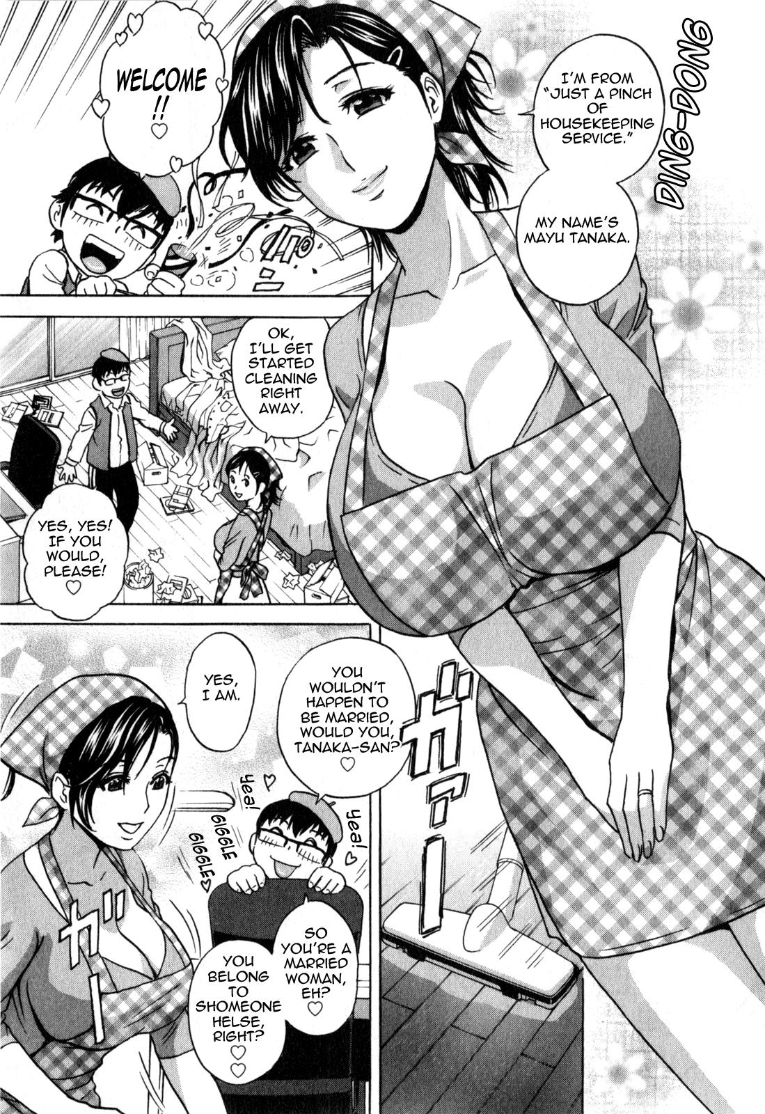 Life with Married Women Just Like a Manga 3 70