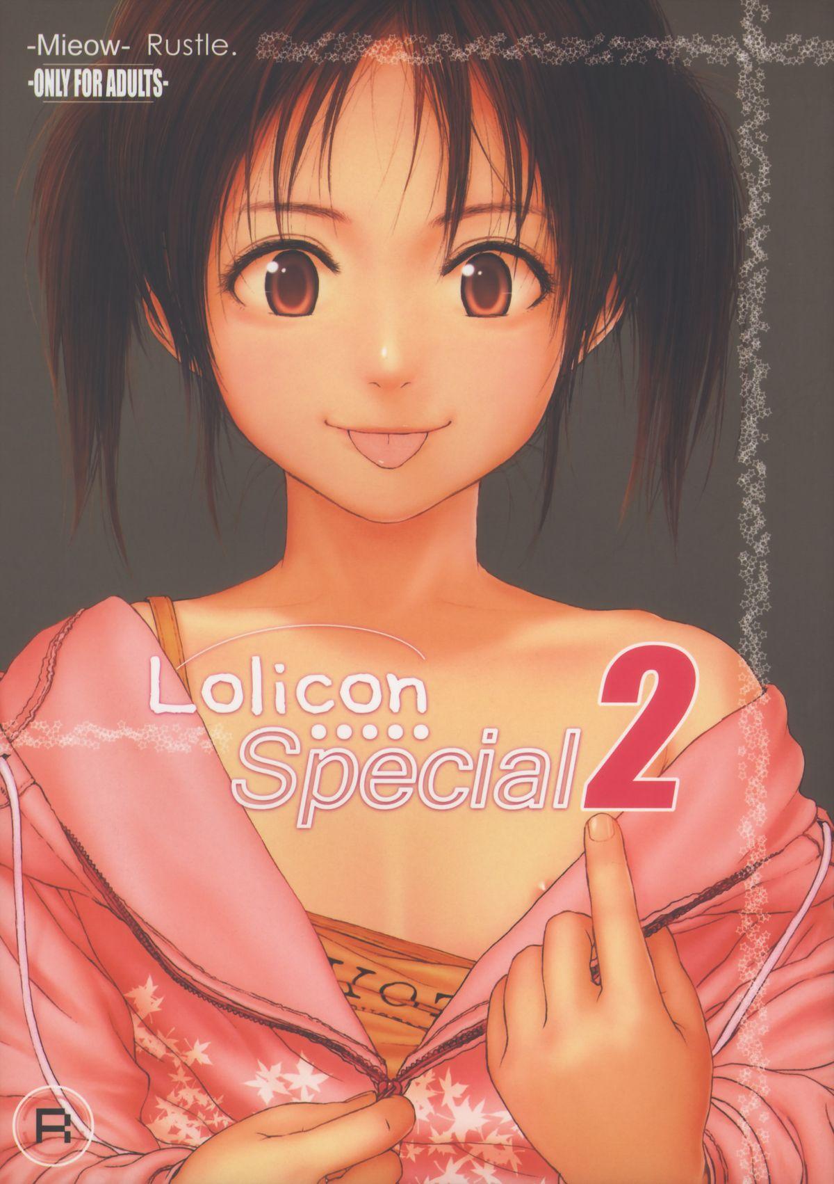 European Lolicon Special 2 Huge - Picture 1