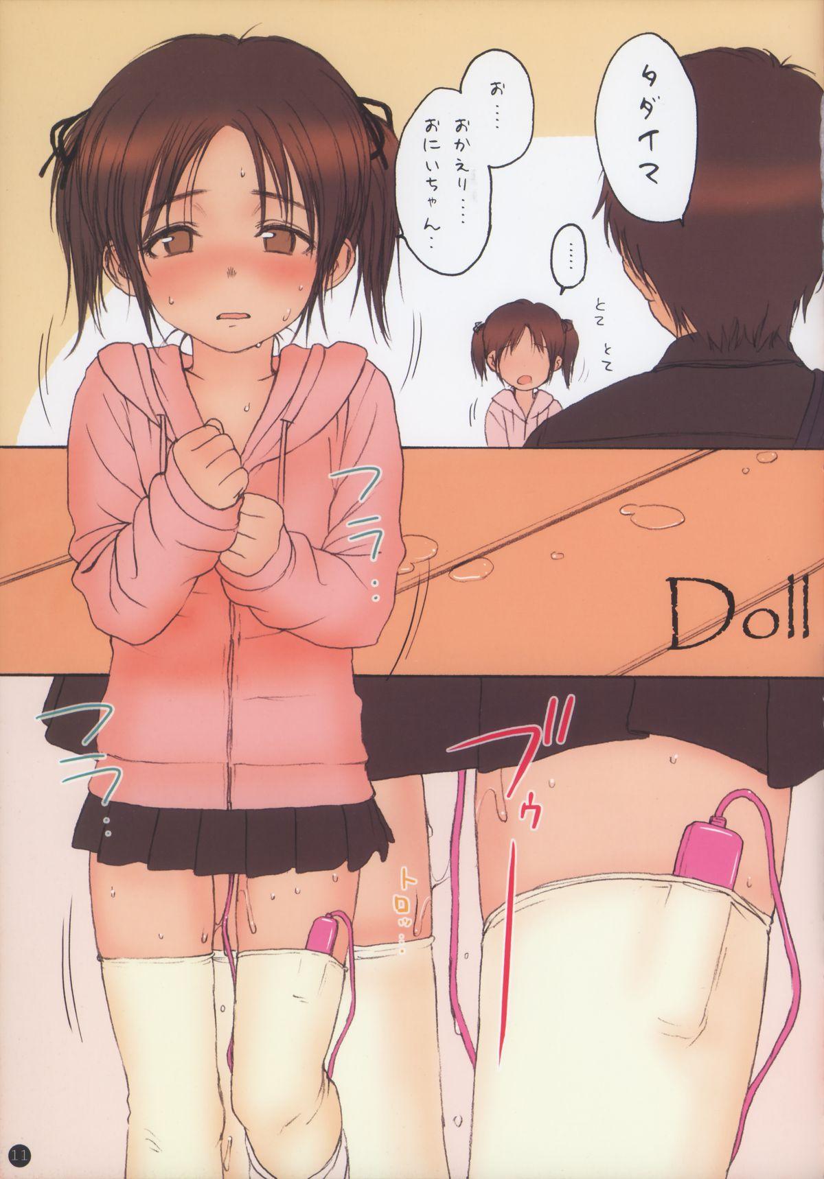 Facials Lolicon Special 2 Crossdresser - Page 11