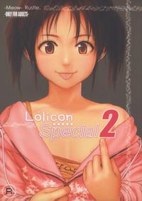 Lolicon Special 2 1