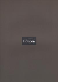 Lolicon Special 2 2